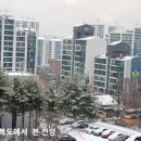 죽전아파트소망(현대-중앙) 공인중개사 이미지