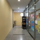 육대장 미사점 이미지