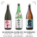 어성