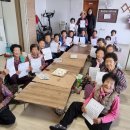 수옥경로당 이미지