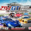 주식회사 카넷 이미지