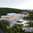 에이스건축사사무소 이미지