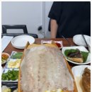 어항고개 이미지