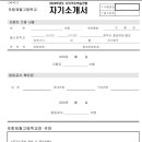 대도중학교 이미지