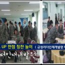 인성빌딩 이미지