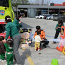 신애 어린이집 이미지