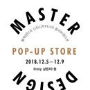 애리조나 스토어