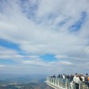 명산프라자 앞 | 🚡 하늘 위를 걷다! 평창 발왕산 케이블카 &amp; 스카이워크 완전 정복 후기