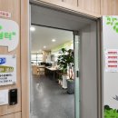 수원시 팔달구 효원로265번길 이미지