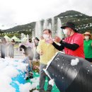 서동어린이공원 이미지