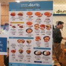 바푸리 쉬는시간 이미지