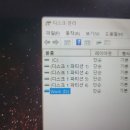 서브PC 이미지