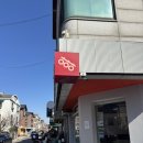 임마누엘 식당 | 고양 일산 에그타르트 맛집 : 히히히 / 포장, 주차, 내돈내산 후기 리뷰