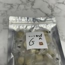 삼순이농업회사법인주식회사