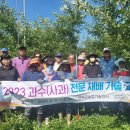 병용농장 이미지