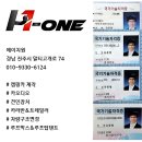 천성카 이미지