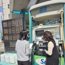 원천주유소 이미지