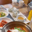 탄중로221번길 이미지