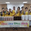 영통2동 웹이코노미