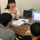 맛있는 어린이 중국어교실 이미지