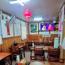 만리장성중화요리 - 용인시 처인구 금학로241번길 8-4 | 만리장성중화요리
