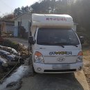 봉강2길로 이미지