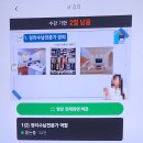 정리수납전문가 | 무료 강의로 얻은 뜻밖의 수확, 정리수납전문가 1급 공부 후기