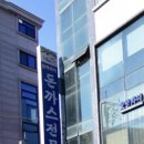 성북-종암-1055 이미지