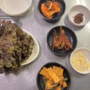 왕십리곱창닭갈비