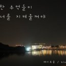 대흥모터스 이미지