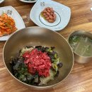 온누리식당 | 진주 육회비빔밥 맛집 " 설향 " 식당 상생페이백 온누리 상품권 사용 후기