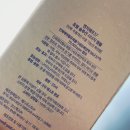 에프시너지 이미지