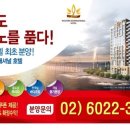 하늘시티컴퍼니
