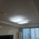SH조명전기 | 양산이편한세상1차 led리폼교체 SH전기조명에서!