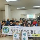 전남기술과학고 이미지