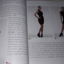 정보문화사 이미지