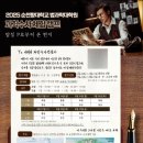 순천향대학교 법과학대학원 이미지