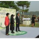 정원상사 이미지