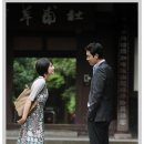 호우시절 이미지