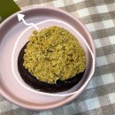 GS25 가능우미점 | GS25 편의점 모모즈랩 두바이 버터떡 신상 칼로리 맛