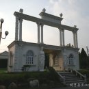 신북휴게소 이미지