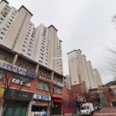 꿈에그린공인중개사사무소 이미지