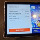 잉스바베큐 | 김해 내외동_잉스 바베큐 후기