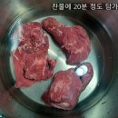 양지로3L 이미지