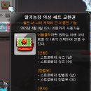 한벌농장 이미지