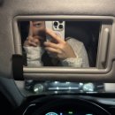 동현카공업사 | 내 연휴 내.놔.