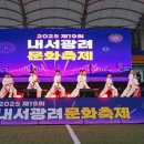호계단태권도장 네이버블로그