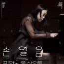(주)플랜즈 티스토리