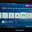 에이스스크린골프 | 스크린골프 라운딩 어등산CC 어등/송정 덕천 에이스골프