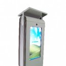 보아스 전자 이미지